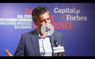 Ι. Ορφανός: H Ελλάδα βρίσκεται σε καλή θέση στο ξενοδοχειακό real estate