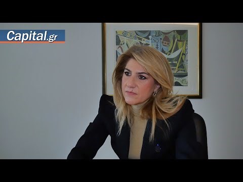 Κεφαλαιαγορά: Από επόπτης σε πύλη κεφαλαίων, επενδύσεων και βιώσιμης ανάπτυξης