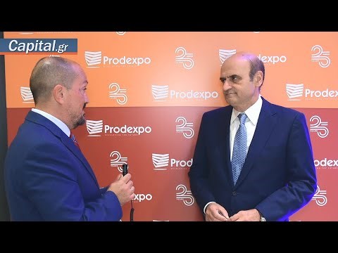 Πώς στήθηκε και λειτουργεί η πλατφόρμα για τις καταπατημένες εκτάσεις του Δημοσίου