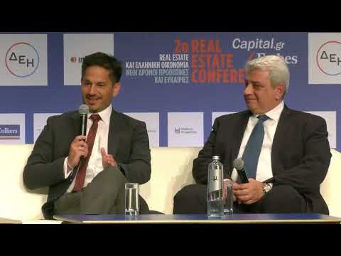 2o Real Estate Conference: Τα κτίρια προσαρμόζονται στην πράσινη μετάβαση