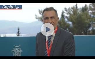 Στ. Γιουρέλης (Υπερταμείο): Στα 100 εκατ. ευρώ αποτιμήθηκαν τα 82 ακίνητα των ΕΛΤΑ