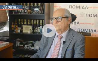 Τα άγνωστα προβλήματα στα ακίνητα που ανακύπτουν στις μεταβιβάσεις