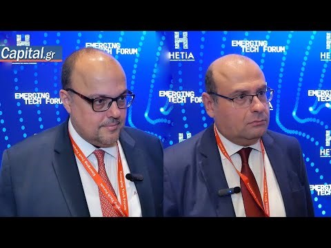 Η Ελλάδα "μπαίνει στο παιχνίδι" των μικροτσίπ