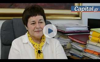 Η νέα πρόεδρος των Συμβολαιογράφων "ανοίγει τα χαρτιά" της στο Capital Tv