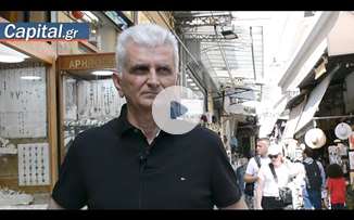 Οι τουρίστες που έρχονται και δεν ξοδεύουν και εκπτώσεις που δεν αυξάνουν τον τζίρο