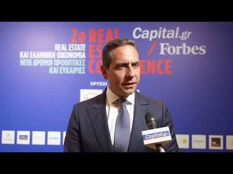 Ερρίκος Αρώνες: Θα θέλαμε να δούμε αποσυμπίεση της ανόδου των τιμών στην αγορά ακινήτων