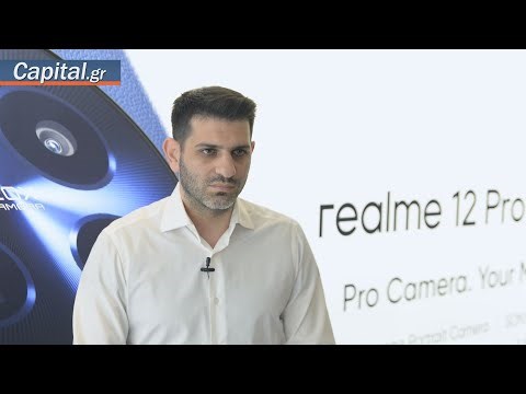 Realme 12 pro: Αλλάζουν τα "δεδομένα" στην αγορα και τον ανταγωνισμό