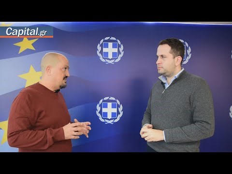 Όλα τα κίνητρα για επενδύσεις σε ακίνητα