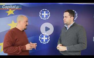 Όλα τα κίνητρα για επενδύσεις σε ακίνητα