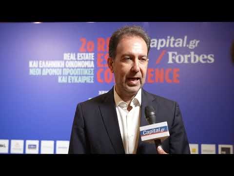 Δ. Μανουσάκης: Θα συνεχιστεί η άνοδος στις τιμές ακινήτων