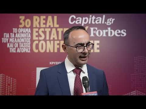 Β. Πάτρας: To 2024 ήταν χρονιά ρεκόρ για τους πλειστηριασμούς