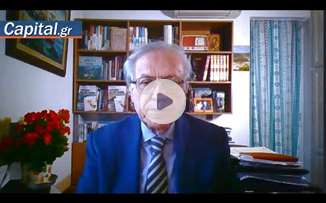 Πρακτικός οδηγός για να κερδίσετε την έκπτωση στο φόρο εισοδήματος