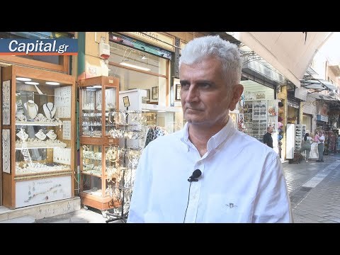 Πτώση έως 20% στο τζίρο του τουριστικών καταστημάτων