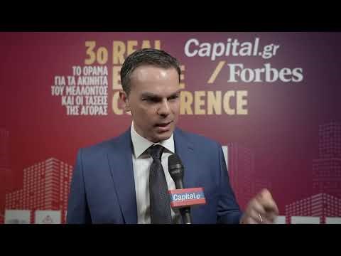 Αλ. Μαρής: Η τεχνητή νοημοσύνη είναι ο αισθητήρας της πόλης και των κτιρίων της