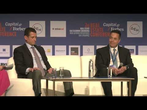 2o Real Estate Conference: Η επενδυτική βαθμίδα έχει βάλει την Ελλάδα στα ραντάρ θεσμικών επενδυτών του τουρισμού