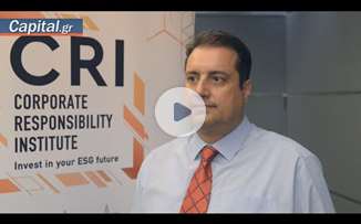 Γιατί ξεχωρίζουν οι επιχειρήσεις που επιβραβεύονται από το CRI Ιndex