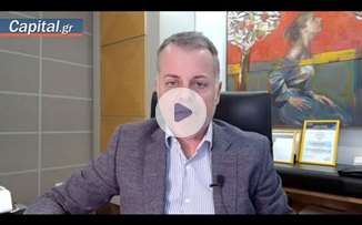 Εξαήμερη εργασία: Υποχρεώσεις και αμοιβές