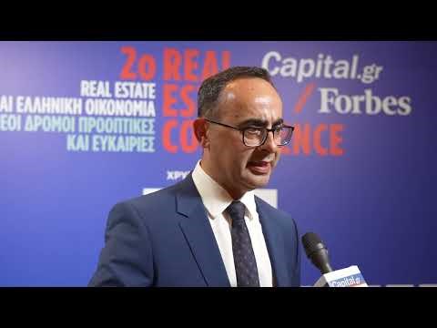 Β. Πάτρας: Οι αλλαγές για να βελτιωθεί η εμπορευσιμότητα των εκπλειστηριαζόμενων ακινήτων