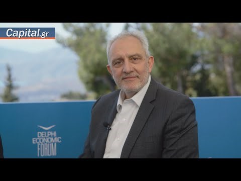 Θ. Μαύρος (EY Ελλάδας): Πώς μια επιχείρηση μπορεί να οδηγηθεί στη βιομηχανική αριστεία