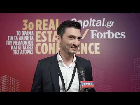 Π. Νεράντζης: Να επαναπροσδιορίσουμε την έννοια της λειτουργικότητας στα νέα κτίρια