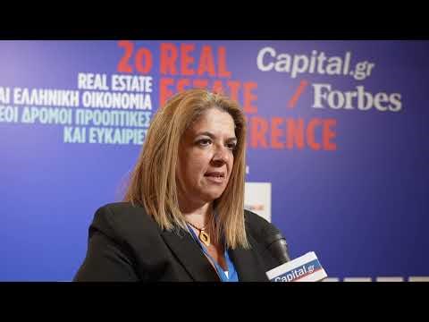 Λ. Πατεράκη: Έχουν γίνει βήματα ώστε να γίνουν εμπορικά τα κόκκινα ακίνητα