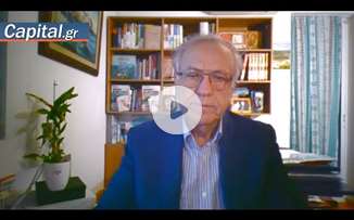 Οι νέες προθεσμίες και αλλαγές στις φορολογικές δηλώσεις 2024