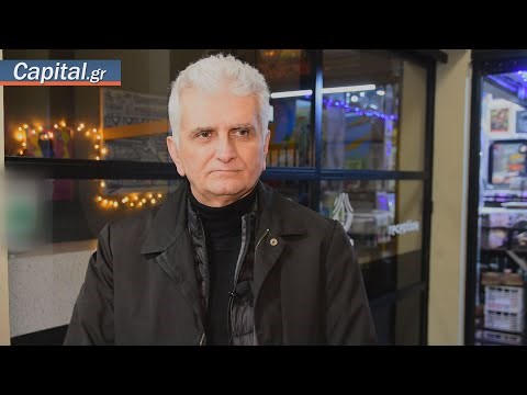 Επαναφορά δώρων στο Δημόσιο και συνταξιούχους με πολλαπλάσια οφέλη για την οικονομία