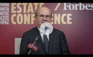 Κ. Χατζηδάκης: Επικαιροποιούμε συνέχεια την πολιτική μας για την αγορά ακινήτων