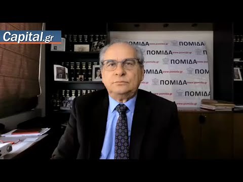 Οι νέες παρεμβάσεις που εξετάζονται για τους ιδιοκτήτες ακίνητων