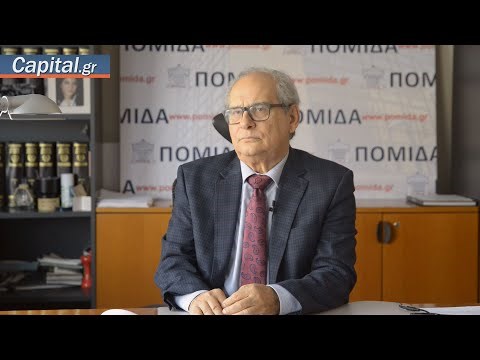 ΠΟΜΙΔΑ: Τριετής φοροαπαλλαγή για νέες μισθώσεις κενών κατοικιών