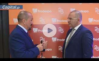 Το "τέρας" της γραφειοκρατίας και οι επενδύσεις που αργούν