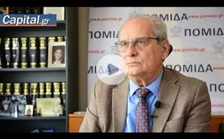 Ανάσα για ιδιοκτήτες ακινήτων με δύο νέα μέτρα