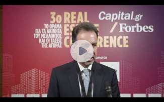 Δ. Μανουσάκης: Τo 2025 έχει ξεκινήσει με θετικές προοπτικές στην αγορά ακινήτων