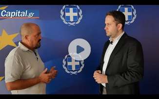 Πώς θα λειτουργεί η πλατφόρμα με το προσωπικό όφελος από πακέτο της ΔΕΘ