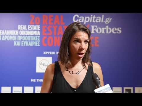 Ευ. Γκλεζάκου: Η αγορά πλέον ξέρει τι είναι ένα πράσινο κτίριο