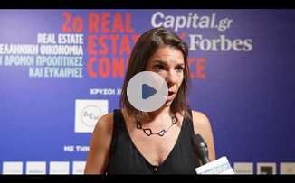 Ευ. Γκλεζάκου: Η αγορά πλέον ξέρει τι είναι ένα πράσινο κτίριο