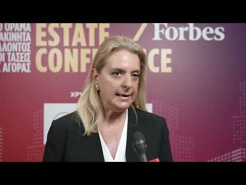 Α. Μιχαλοπούλου: H ελληνική αγορά είναι ώριμη για τα νέα concepts στην αγορά ακινήτων