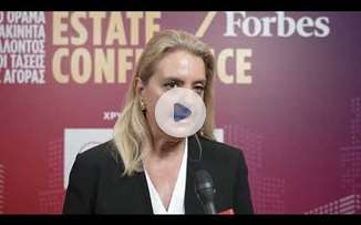 Α. Μιχαλοπούλου: H ελληνική αγορά είναι ώριμη για τα νέα concepts στην αγορά ακινήτων