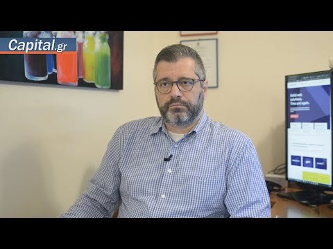 Τεχνολογία ΑΙ: Εχθρός ή φίλος για επιχειρήσεις – εργαζομένους;