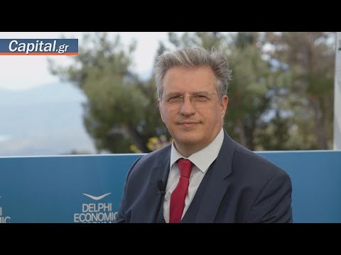 Χ. Μπαλάσκας (Ελληνικός Χρυσός): Στα τέλη του 2025 ξεκινά η παραγωγή χαλκού στις Σκουριές