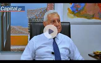 Χρειάζεται φορολογική σταθερότητα αντί επιδομάτων για να παράγει η οικονομία