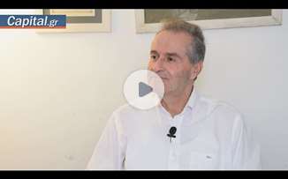 Μόνο στα χαρτιά η απαλλαγή από φάρμακα για τους πρώην δικαιούχους ΕΚΑΣ