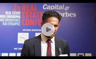 Ν. Γκόνης (Prodea): Η πρόσβαση σε διεθνείς μισθωτές είναι κομβικό πλεονέκτημα για τα πράσινα κτίρια