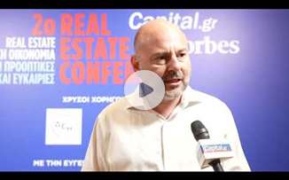 Γ. Στασινός: Πρωταγωνιστής το ΤΕΕ στον πράσινο και ψηφιακό μετασχηματισμό της χώρας