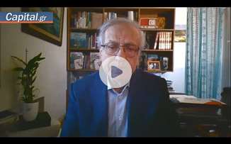 Πρακτικός οδηγός για τις αλλαγές στις φορολογικές δηλώσεις