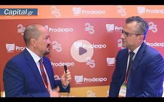 Πώς βλέπουν οι επενδυτές την ψηφιακή μεταρρύθμιση στην Ελλάδα