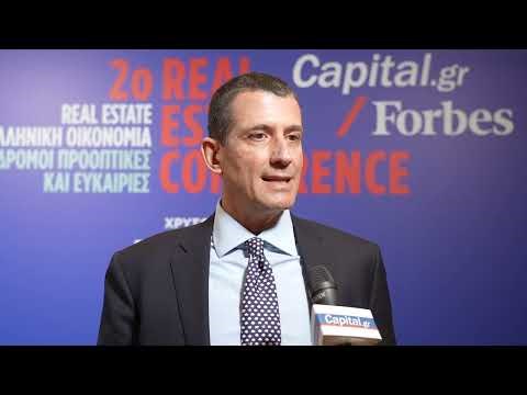 Γ. Δεληκανάκης: Τι χρειάζεται για να παραμείνουν οι θεσμικοί επενδυτές στην Ελλάδα