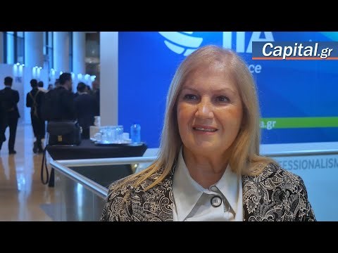 Ο ελεγκτής του αύριο δεν μένει πια στο γραφείο