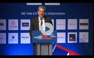 Ά. Σκέρτσος: Μύθος ότι υπάρχει υπερεπένδυση στα ακίνητα στην Ελλάδα