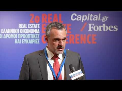 Ν. Μπαζιώτης: Οι κλάδοι που θα πρωταγωνιστήσουν στο real estate